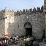 موضوع تعبير عن مدينة القدس
