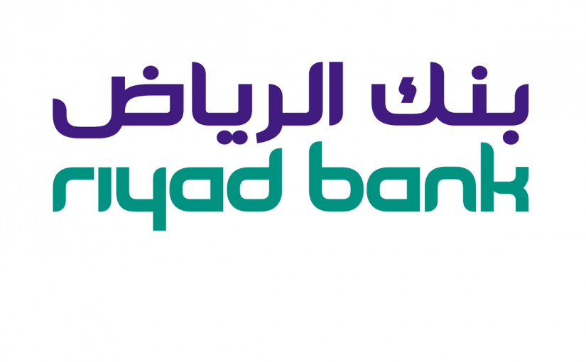 الخدمات المصرفية أون لاين الرياض للشركات 2022